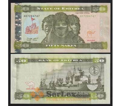 Эритрея 50 накфа 2011 Р9 UNC  арт. 53917