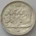 Монета Бельгия 100 франков 1948 КМ138 VF Belgique Серебро (J05.19) арт. 16129