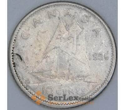 Канада 10 центов 1956 КМ51 VG арт. 56812