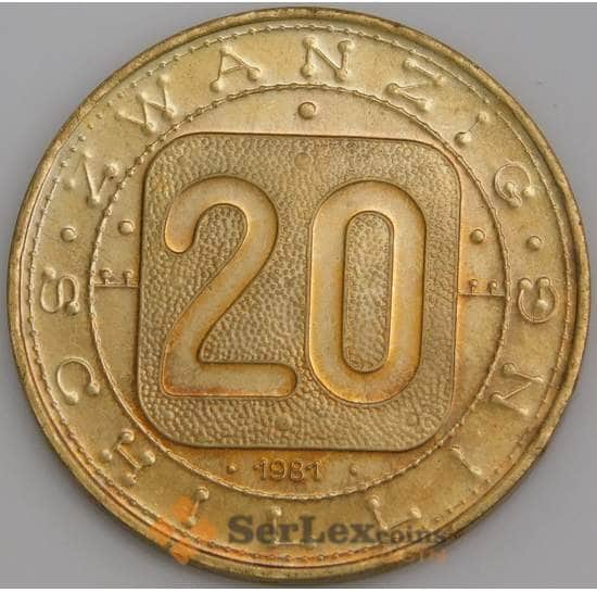 Австрия монета 20 шиллингов 1981 КМ2946 Proof Девять провинций Австрии арт. 45709