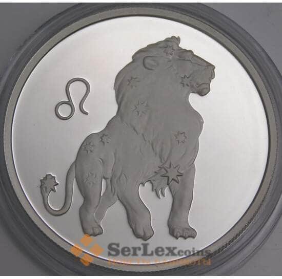 Россия 2 рубля 2002 Proof Лев микроцарапины арт. 47958