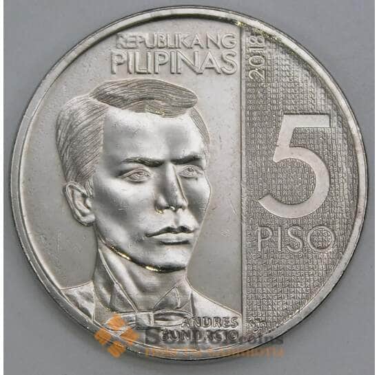 Филиппины 5 писо 2018 КМ302 aUNC арт. 56210