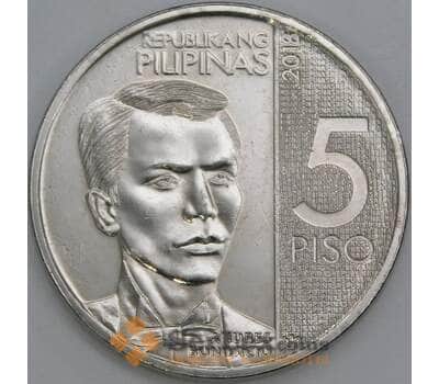 Филиппины 5 писо 2018 КМ302 aUNC арт. 56210