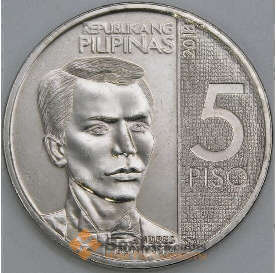 Филиппины 5 писо 2018 КМ302 aUNC арт. 56210 Филиппины 5 писо 2018 КМ302 aUNC арт. 56210