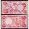 Нигерия 10 найра ND 1984-2000 Р25е(1) UNC арт. 52372