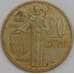 Монако монета 20 сантим 1962 КМ143 XF пятна арт. 43205