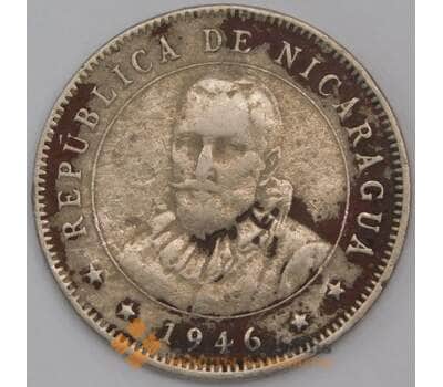 Никарагуа монета 25 сентаво 1946 КМ18.1 F арт. 44805