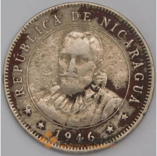 Никарагуа монета 25 сентаво 1946 КМ18.1 F арт. 44805