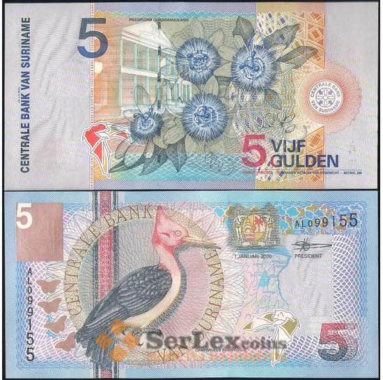 Суринам банкнота 5 гульденов 2000 Р146 UNC арт. 22522