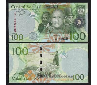 Лесото 100 малоти 2013 Р24b UNC арт. 55791