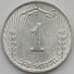 Монета Пакистан 1 пайс 1970 КМ29 UNC (J05.19) арт. 15744