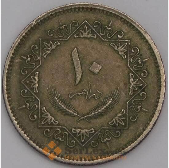 Ливия 10 дирхамов 1979 КМ20 VF арт. 41790