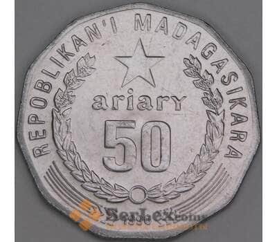 Мадагаскар монета 50 ариари 1996 КМ25.1 UNC арт. 44701