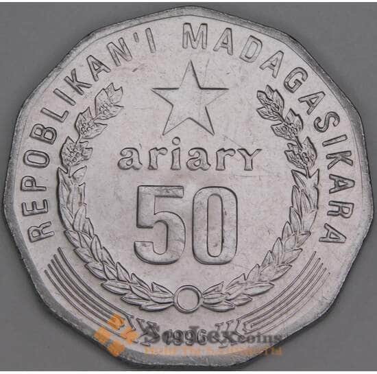Мадагаскар 50 ариари 1996 КМ25.1 UNC арт. 44701