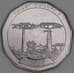 Мадагаскар монета 50 ариари 1996 КМ25.1 UNC арт. 44701