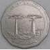 Мадагаскар монета 50 ариари 1996 КМ25.1 UNC арт. 44701
