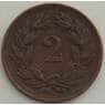 Швейцария 2 раппен 1899 КМ4 XF+ арт. 13228