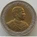 Монета Таиланд 10 Бат 1997 Y345 aUNC (СГ) 100 лет Европейскому туру арт. 11265