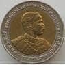 Таиланд 10 Бат 1997 Y345 aUNC (СГ) 100 лет Европейскому туру арт. 11265