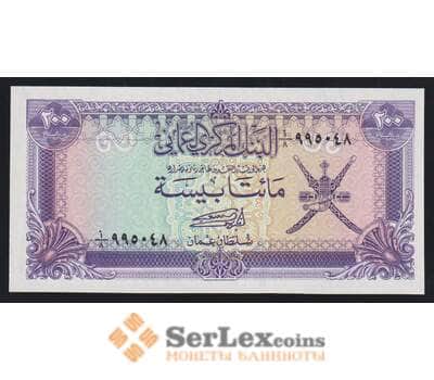 Оман 200 байса ND 1985 Р14 UNC арт. 51810
