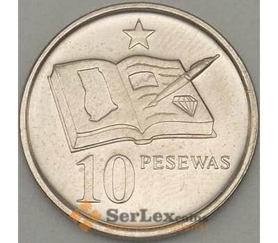 Монета Гана 10 песева 2007 КМ39 UNC (J05.19) арт. 18130