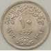 Монета Египет 10 пиастров 1972 КМ430 UNC (J05.19) арт. 17755