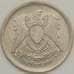 Монета Египет 10 пиастров 1972 КМ430 UNC (J05.19) арт. 17755