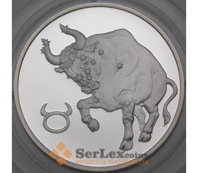 Монета Россия 2 рубля 2003 Proof Знаки Зодиака - Телец арт. 29490