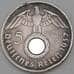 Монета Германия 5 рейхсмарок 1937 F КМ94 арт. 30132