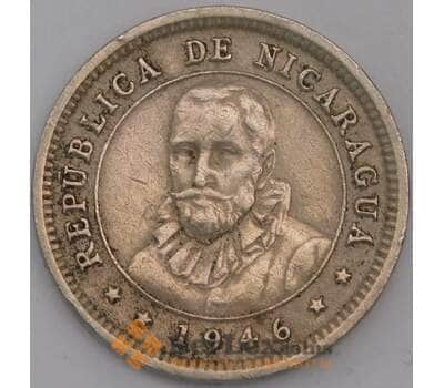 Никарагуа монета 5 сентаво 1946 КМ24.1 XF арт. 44813