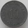 Германия Нотгельд 10 пфеннигов 1918 Вейссенбург (J05.19) арт. 16507