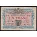 Франция Торговая палата Тулон 1 франк 1917 F арт. 52083