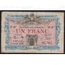 Франция Торговая палата Тулон 1 франк 1917 F арт. 52083