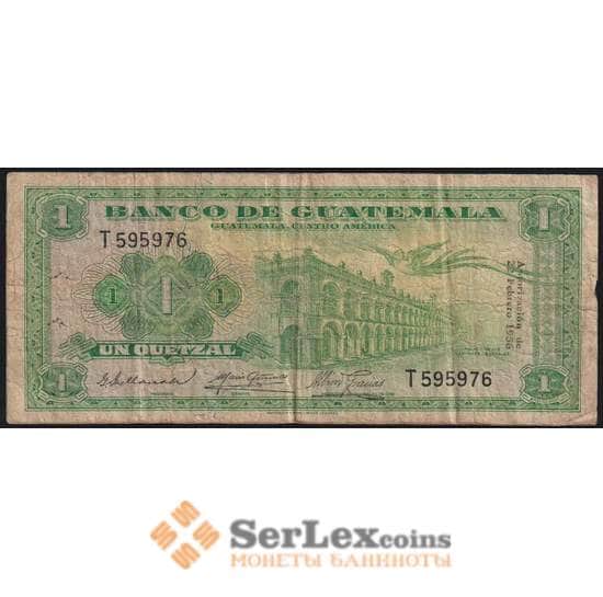 Гватемала банкнота 1 кетцаль 1956 Р30 VG арт. 48215
