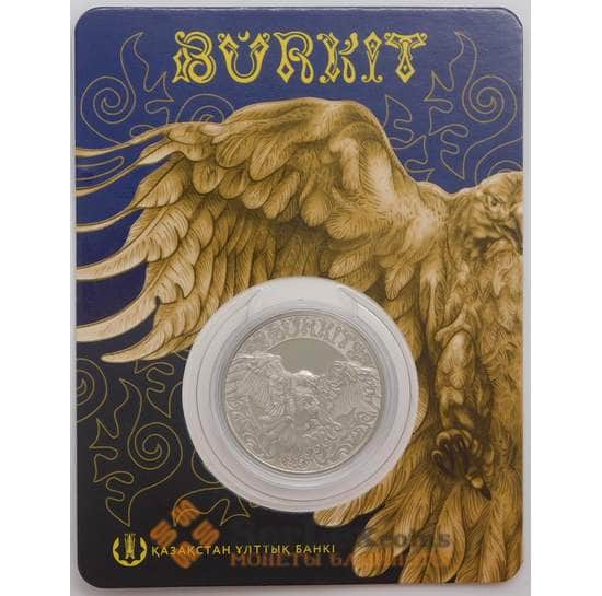 Казахстан монета 100 тенге 2022 bUNC Беркут блистер арт. 40951