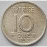 Швеция 10 эре 1958 КМ823 aUNC Серебро (J05.19) арт. 17009