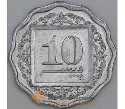 Пакистан 10 пайс 1992 КМ53 UNC арт. 56298