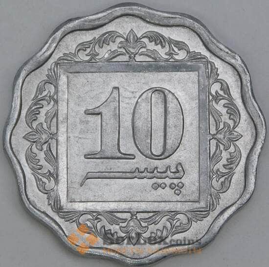 Пакистан 10 пайс 1992 КМ53 UNC арт. 56298