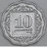 Пакистан 10 пайс 1992 КМ53 UNC арт. 56298