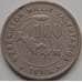 Монета Узбекистан 100 сом 2004 КМ17 10 лет Валюте VF арт. 7713