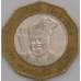 Сьерра-Леоне монета 500 Леоне 2004 КМ296 VF арт. 43059