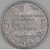 Французская Океания 5 франков 1952 КМ4 UNC арт. 54170