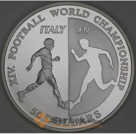 Ниуэ 50 долларов 1990 КМ75 Proof Чемпионат мира по футболу 1990 арт. 54104