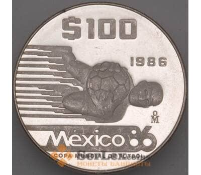 Монета Мексика 100 песо 1986 КМ521 Proof Футбол (n17.19) арт. 19050