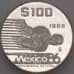 Монета Мексика 100 песо 1986 КМ521 Proof Футбол (n17.19) арт. 19050
