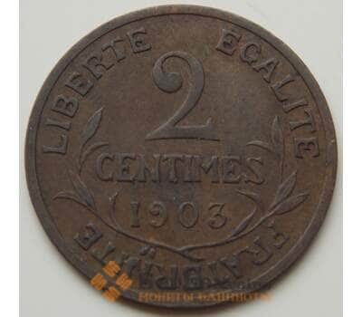 Монета Франция 2 сентима 1903 КМ841 VF- арт. 7196