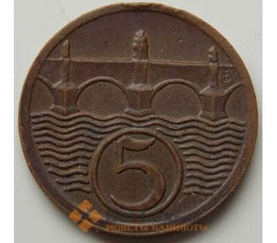 Монета Чехословакия 5 геллеров 1923 КМ6 VF арт. 7221