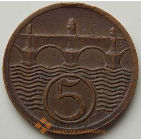 Чехословакия 5 геллеров 1923 КМ6 VF арт. 7221