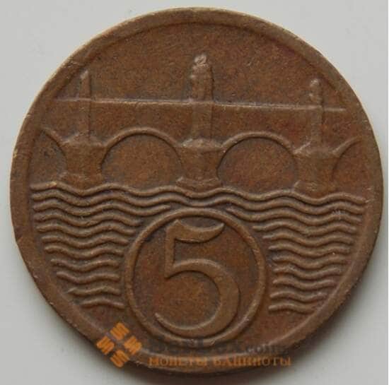 Чехословакия 5 геллеров 1925 КМ6 VF арт. 7222