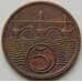 Монета Чехословакия 5 геллеров 1938 КМ6 VF арт. 7224